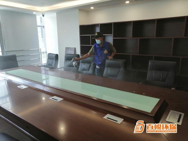 1648817862978825.jpg 會(huì)議室6.jpg