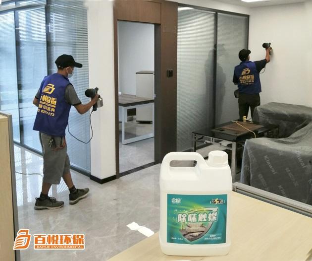 1654695510115521.jpg 41(有藥水).jpg