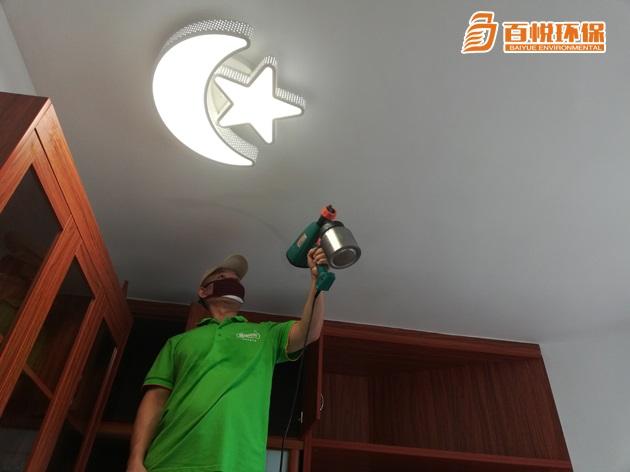 1687599806105270.jpg 35.jpg