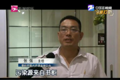 什么一家三口全部甲醛中毒？來源竟是家里的幾