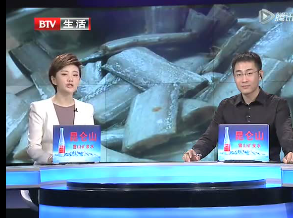 央視財(cái)經(jīng)頻道:空氣凈化器能除甲醛嗎?