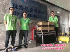 佛山肇慶銀行除甲醛 工程甲醛治理 辦公室除甲醛哪家好？窗簾