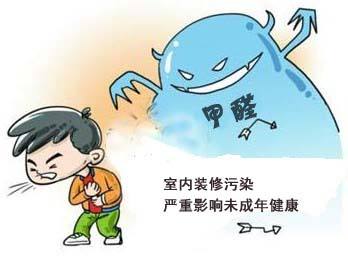 佛山去除新房甲醛及環(huán)保裝修技巧 佛山除甲醛公司哪家好