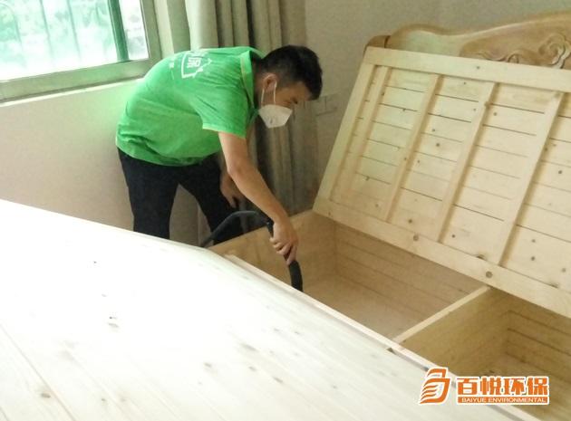 三水除甲醛正規(guī)公司百悅環(huán)保佛山除甲醛公司哪家好 三水除甲醛正規(guī)公司百悅環(huán)保佛山除甲醛公司哪家好