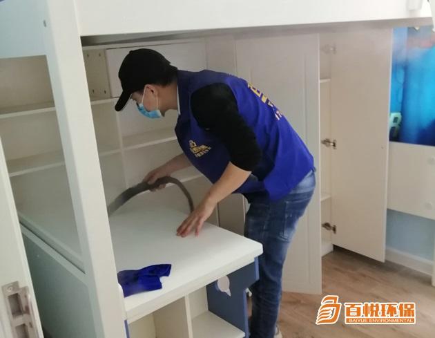 室內(nèi)甲醛治理多少錢百悅環(huán)保佛山室內(nèi)除甲醛 室內(nèi)甲醛治理多少錢百悅環(huán)保佛山室內(nèi)除甲醛