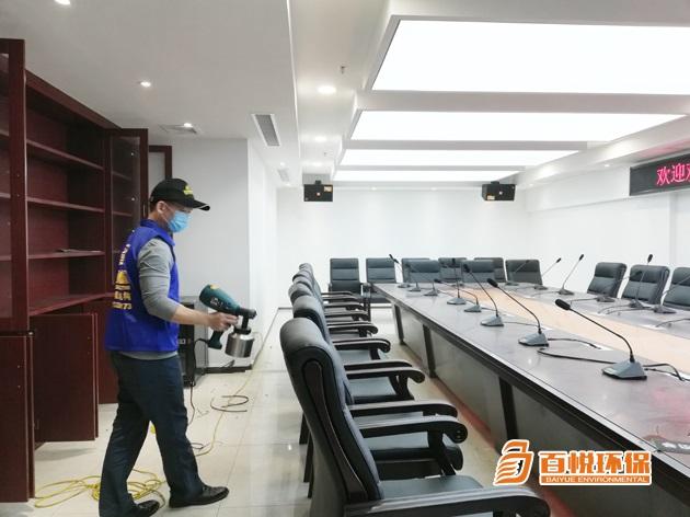 室內(nèi)空氣甲醛治理百悅環(huán)保佛山辦公室除甲醛 室內(nèi)空氣甲醛治理百悅環(huán)保佛山辦公室除甲醛