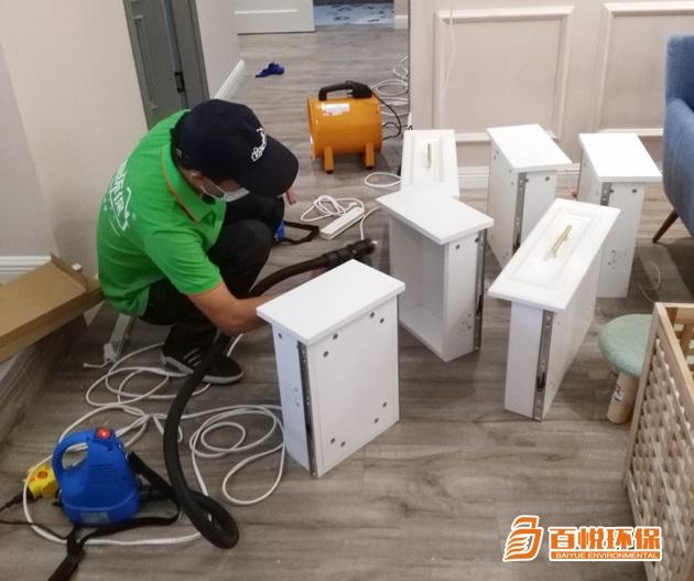 佛山除甲醛多少錢百悅環(huán)保佛山新房除甲醛 佛山除甲醛多少錢百悅環(huán)保佛山新房除甲醛