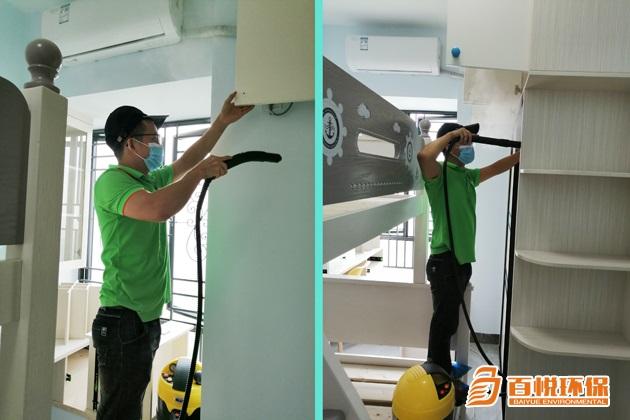 2021除甲醛公司有用嗎百悅環(huán)保窗簾除甲醛方法 2021除甲醛公司有用嗎百悅環(huán)保窗簾除甲醛方法