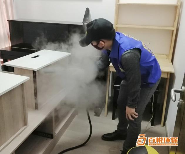 辦公室專業(yè)除甲醛公司百悅環(huán)保室內除甲醛價格