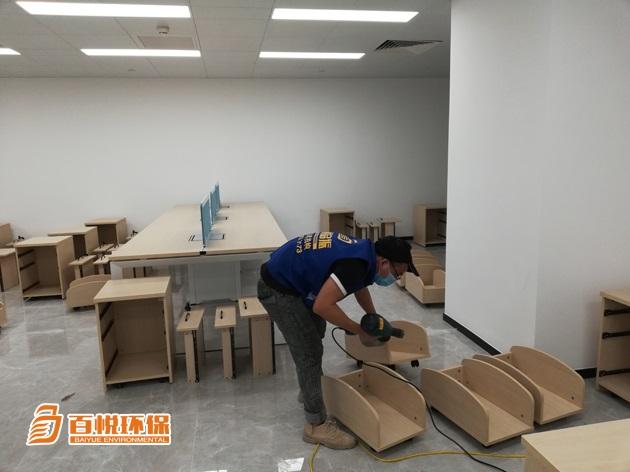 室內環(huán)保除甲醛百悅環(huán)保專業(yè)室內除甲醛公司 室內環(huán)保除甲醛百悅環(huán)保專業(yè)室內除甲醛公司