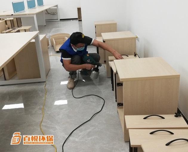 室內環(huán)保除甲醛百悅環(huán)保專業(yè)室內除甲醛公司 室內環(huán)保除甲醛百悅環(huán)保專業(yè)室內除甲醛公司