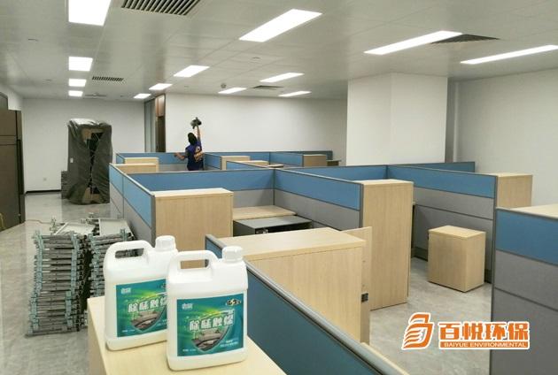 室內(nèi)除甲醛價格百悅環(huán)保室內(nèi)除甲醛專業(yè)公司 室內(nèi)除甲醛價格百悅環(huán)保室內(nèi)除甲醛專業(yè)公司