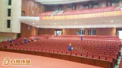 室內(nèi)除甲醛價(jià)格百悅環(huán)保室內(nèi)除甲醛專(zhuān)業(yè)公司