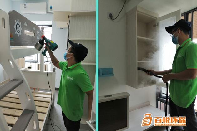 室內裝修去除甲醛百悅環(huán)保去除甲醛公司 室內裝修去除甲醛百悅環(huán)保去除甲醛公司