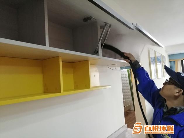 去除甲醛的公司百悅環(huán)保佛山除甲醛公司 去除甲醛的公司百悅環(huán)保佛山除甲醛公司