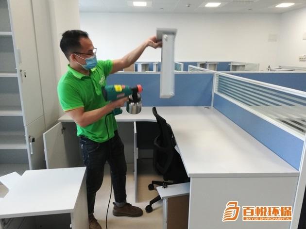 新房快速去除甲醛百悅環(huán)保室內(nèi)除甲醛公司 新房快速去除甲醛百悅環(huán)保室內(nèi)除甲醛公司