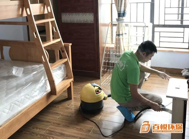 全屋除甲醛需要多少錢(qián)百悅環(huán)保家庭除甲醛多少錢(qián)