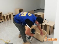 佛山去除甲醛產品排名百悅環(huán)保室內去除甲醛