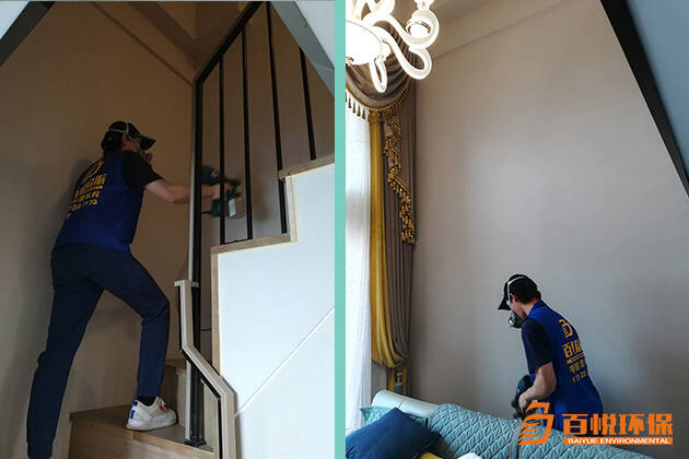 佛山去除甲醛的公司百悅環(huán)保室內(nèi)甲醛治理 佛山去除甲醛的公司百悅環(huán)保室內(nèi)甲醛治理
