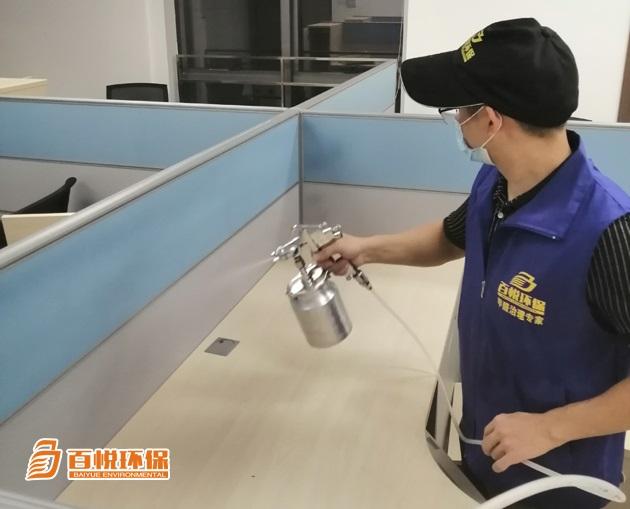 佛山除甲醛專業(yè)公司百悅環(huán)保辦公室除甲醛除味 佛山除甲醛專業(yè)公司百悅環(huán)保辦公室除甲醛除味