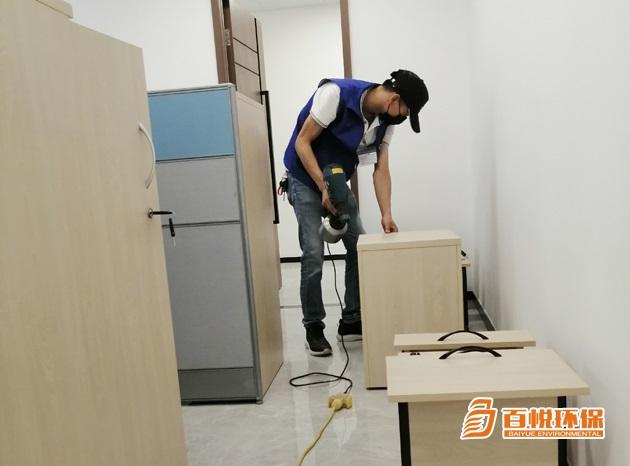 佛山除甲醛公司排名百悅環(huán)保室內(nèi)裝修除甲醛公司 佛山除甲醛公司排名百悅環(huán)保室內(nèi)裝修除甲醛公司