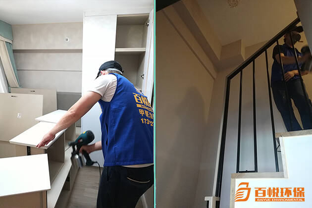 佛山除甲醛甲醛治理百悅環(huán)保室內裝修去除甲醛 佛山除甲醛甲醛治理百悅環(huán)保室內裝修去除甲醛