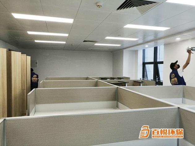 佛山除甲醛公司百悅環(huán)保佛山專業(yè)除甲醛公司排名