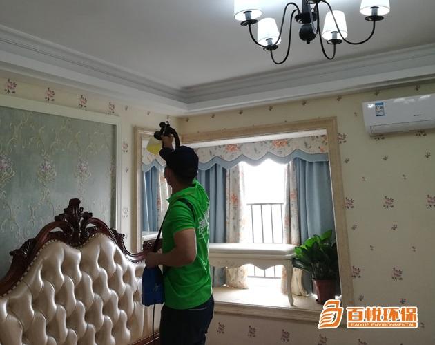 新房用什么去甲醛最快佛山百悅環(huán)保正規(guī)除甲醛公司 新房用什么去甲醛最快佛山百悅環(huán)保正規(guī)除甲醛公司