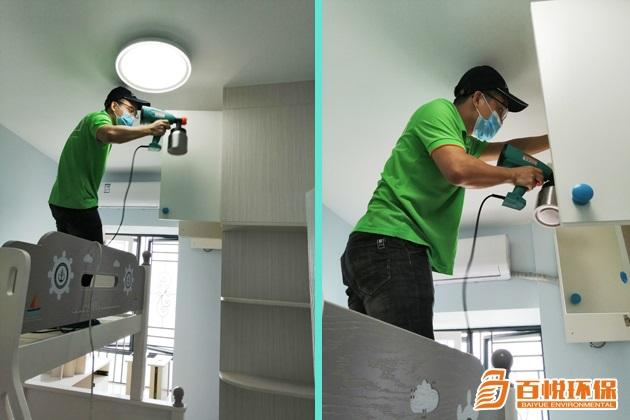 專(zhuān)業(yè)除甲醛多少錢(qián)百悅環(huán)保新房裝修消除甲醛 專(zhuān)業(yè)除甲醛多少錢(qián)百悅環(huán)保新房裝修消除甲醛