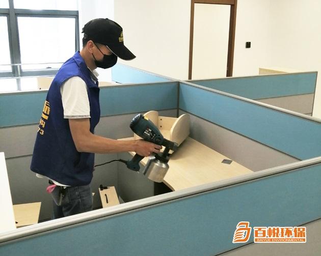 室內(nèi)辦公室甲醛治理百悅環(huán)保佛山裝修除甲醛公司 室內(nèi)辦公室甲醛治理百悅環(huán)保佛山裝修除甲醛公司