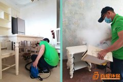 佛山新房室內(nèi)除甲醛機(jī)構(gòu)百悅環(huán)?？焖偃コ卵b修的甲醛