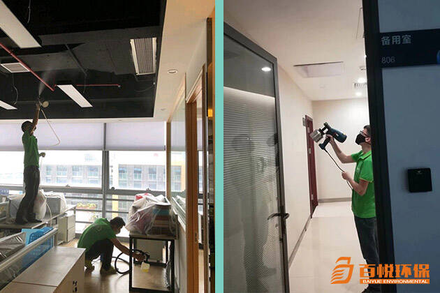 佛山裝修新房除甲醛除味百悅環(huán)保室內去除甲醛 佛山裝修新房除甲醛除味百悅環(huán)保室內去除甲醛