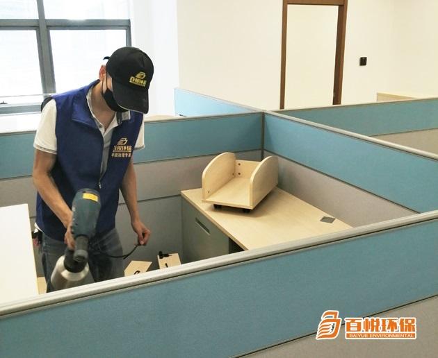 佛山除甲醛哪家好？[佛山室內(nèi)甲醛公司]